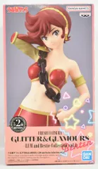 2025年最新】glitter&glamours 弁天の人気アイテム - メルカリ