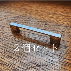 [41]【2個】ハンドルYHC-1201　クロムメッキ仕上げ真鍮シルバー かわいいカワイイ可愛いお洒落オシャレおしゃれ 取手取っ手持ち手ドアハンドル引き手引手ドアノブツマミつまみ 引き出しキャビネットタンス扉戸棚家具チェストモダン金具装飾高級感DIYシンプル