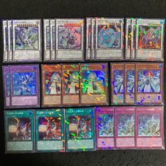 遊戯王 魔轟神 デッキパーツ まとめ売り 25th シークレット込 TW02