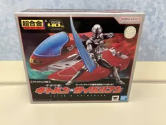 2025年最新】超合金 宇宙刑事ギャバン&サイバリアンの人気アイテム