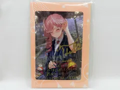 2025年最新】鷹嶺ルイ 誕生日の人気アイテム - メルカリ