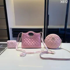 【今日特価】Chanel X613 3点セット 31バッグ＆ラウンドバッグ＆ウォレット ホワイト 超お得なセット！ [本日特価|新品未使用品]