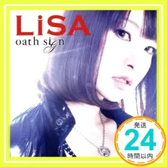 2025年最新】lisa oath signの人気アイテム - メルカリ