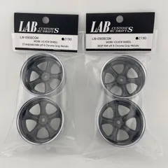 work vskf 9+26 2本セット メッキ　深リム　希少　絶版　旧ディスク work vskf 9+26 2本セット メッキ 深リム 希少 絶版 旧ディスク