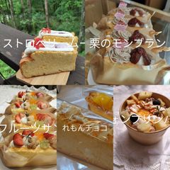 (^^)様  シフォンケーキ