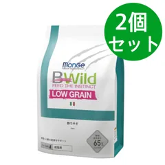 2024年最新】bwild 猫 フードの人気アイテム - メルカリ