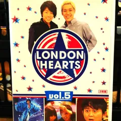 2026年最新】ロンドンハーツ dvd 50taの人気アイテム - メルカリ