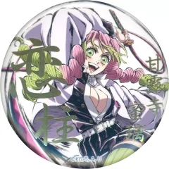 【中古】バッジ・ビンズ 甘露寺蜜璃(引き) 箔押し57mm缶バッジA 「鬼滅の刃 刀鍛冶の里編・柱稽古編 恋柱 甘露寺蜜璃 幕間画集表紙イラストWEBSHOPくじ」 E賞 C105グッズ