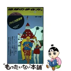 2023年最新】1996年カレンダーの人気アイテム - メルカリ