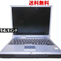 NEC LaVie C LC600J/34DA　【Windows98世代のPC】 均一 ジャンクPC 送料無料 [93344]