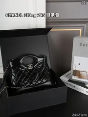 CHANEL 31バッグ 2024S - 24×21cm マルチウェイチェーンバッグ [本日特価|新品未使用品]