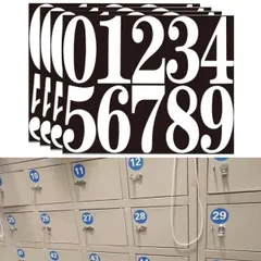 【新着商品】番号シール ナンバーステッカー 物置棚 ステッカー 目立つステッカー 防水 数字ラベル 大きい ナンバー シール (10cm数字4枚) 数字 (白字) EsiFare