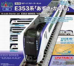 Y ジャンク カツミ 鉄道模型 KTM クハネ581-3 汚れ 欠品 部品取りs Y ジャンク カツミ 鉄道模型 KTM クハネ581-3 汚れ 欠品 部品取りs