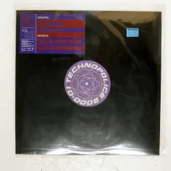 YMO Remixes 非売品 12インチ YMO Remixes 非売品 Promo 12インチ