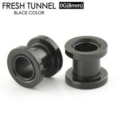 1個　0G ブラック　フレッシュトンネル　アイレット　サージカルステンレス　コーティング　ボディピアス　0ゲージ　(8mm) イヤーロブ　ホールトゥピアス　　CBR キャプティブ　ビーズリング　サークルリング　　黒色