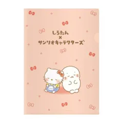 【メール便】ハローキティ グッズ A4クリアファイル サンリオ キャラクター クリアフォルダー