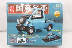 未使用 コニカミノルタ 純正 トナー TN514 4色5本（シアン