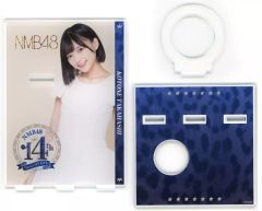 Item thumbnail for item d01a3177-de7d-4856-930e-533aa3e0ace0