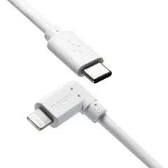 【5個セット】エレコム iPhoneケーブル iPadケーブル 抗菌 L型コネクタ タイプC PD対応 充電 データ転送 1.2m ホワイト MPA-CLL12WHX5