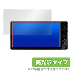 美品☆KENWOOD 2025年春地図　MDV-D407BT 新品バックカメラ付 美品☆KENWOOD 2025年秋地図 MDV-D407BT 新品バックカメラ付