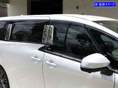 Vellfire MK3-AH30 ウィンドウバイザー 4枚セット Vellfire MK3-AH30 ウィンドウバイザー 4枚セット - メルカリ