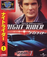 ナイトライダー DVD シーズン1・2・3・4 セット(30枚) ナイトライダー シーズン1・2 ・3・4コンプリートDVD-BOX ナイト