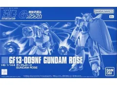 【中古】プラモデル 1/144 HG GF13-009NF ガンダムローズ 「機動武闘伝Gガンダム」 プレミアムバンダイ限定 [5065281]