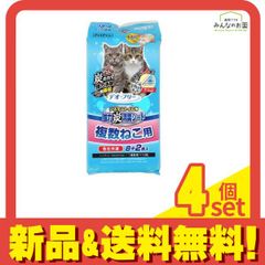 Item thumbnail for item 22b2f9a8-2bcb-449b-b3de-1814e3f2bf06