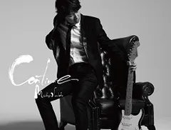 2025年最新】春畑道哉グッズの人気アイテム - メルカリ