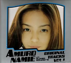 2025年最新】安室奈美恵Mintレコードの人気アイテム - メルカリ