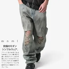 mnml デニム ジーンズ バギーパンツ 無地 シンプル メンズ 春夏秋冬用 インディゴライトブルー 大きいサイズ ミニマル ジーパン Gパン ゆったり 太め ブラックデニム ポケット ビッグシルエット オーバーサイズ b系 ハイ  24ML-AW412D
