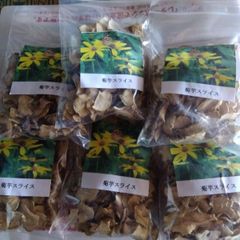 岡山県　真庭産　富原製茶　菊芋チップス　５０ｇ入り　６袋
