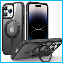 【★数量限定★】360°回転スタンド付き iPhone 14 Pro ケース MagSafe対応 縦横両対応 スリム 半透明 薄型 マグネット搭載 隠しスタンド アイフォン14 Pro 用 スマホケース 磁気 耐衝撃 男女兼用 米軍MIL規格の保護 指紋防止
