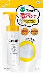 【3セット】肌美精　ＣＨＯＩ薬用泡洗顔　肌・毛穴ケア　詰替用  【洗顔・クレンジング】
