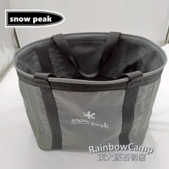 2025年最新】薪コンテナ スノーピークの人気アイテム - メルカリ