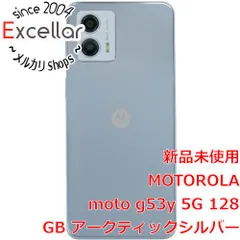 2023年最新】Motorola SIMフリーの人気アイテム - メルカリ