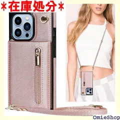 iPhone13 pro Max ケース ショルダー romax ケース アイフォン 13 プロ マックス カバー アップル アイフォン13プロマックス アイホン13プロmax 携帯ケース 13プロマックス スマホケース 手帳型 適用 c ー ピンク 1360