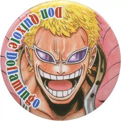 ONE PIECE ドンキホーテ・ドフラミンゴ 缶バッジ - メルカリ
