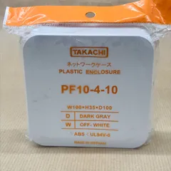 TAKACHI ネットワークケース PF10-4-10　KS223H
