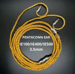 【1点限定】超希少16コア最高仕様 金メッキリケーフル PENTACONN EAR IE500 IE400 IE100/3.5mm
