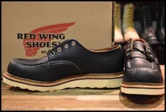 関*磨様 【美品】REDWING　8106 オックスフォード　8Dハーフ レッドウィング アウトレット ファクトリーセカンド 正規品 8106