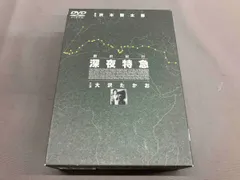 2025年最新】深夜特急 dvdの人気アイテム - メルカリ