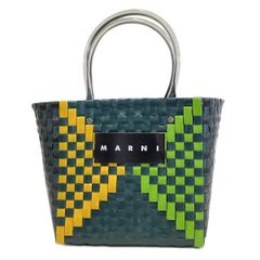 MARNI(マルニ) トートバッグ マルニマーケット ミニバスケットバッグ ダークグリーン×イエロー×マルチ 編み込み レザー