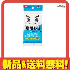 Item thumbnail for item 13bda2fd-bda5-4def-8d47-dd737e83d2f3