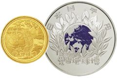 愛知万博記念　EXPO 2005　金貨・銀貨 ２点セット