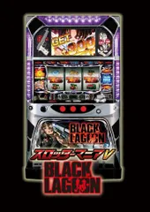 スロッターマニアV BLACK LAGOON - PSVita