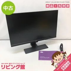 2025年最新】benQ モニター gw2480の人気アイテム - メルカリ 2025年最新】benQ モニター gw2480の人気アイテム - メルカリ