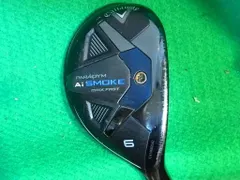 キャロウェイ パラダイム ユーティリティ 6U 8271325_l.jpg