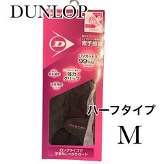BabolaT テニス サンバイザー パープル - メルカリ