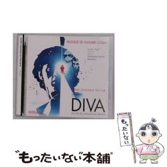 【中古】 きりんｂｒｅａｋ　ａ　ｒｏａｄ ｖｏｌ．２（松島→盛岡編）/ぶんか社/坂口いく 中古】 きりんbreak a road vol．2（松島→盛岡編